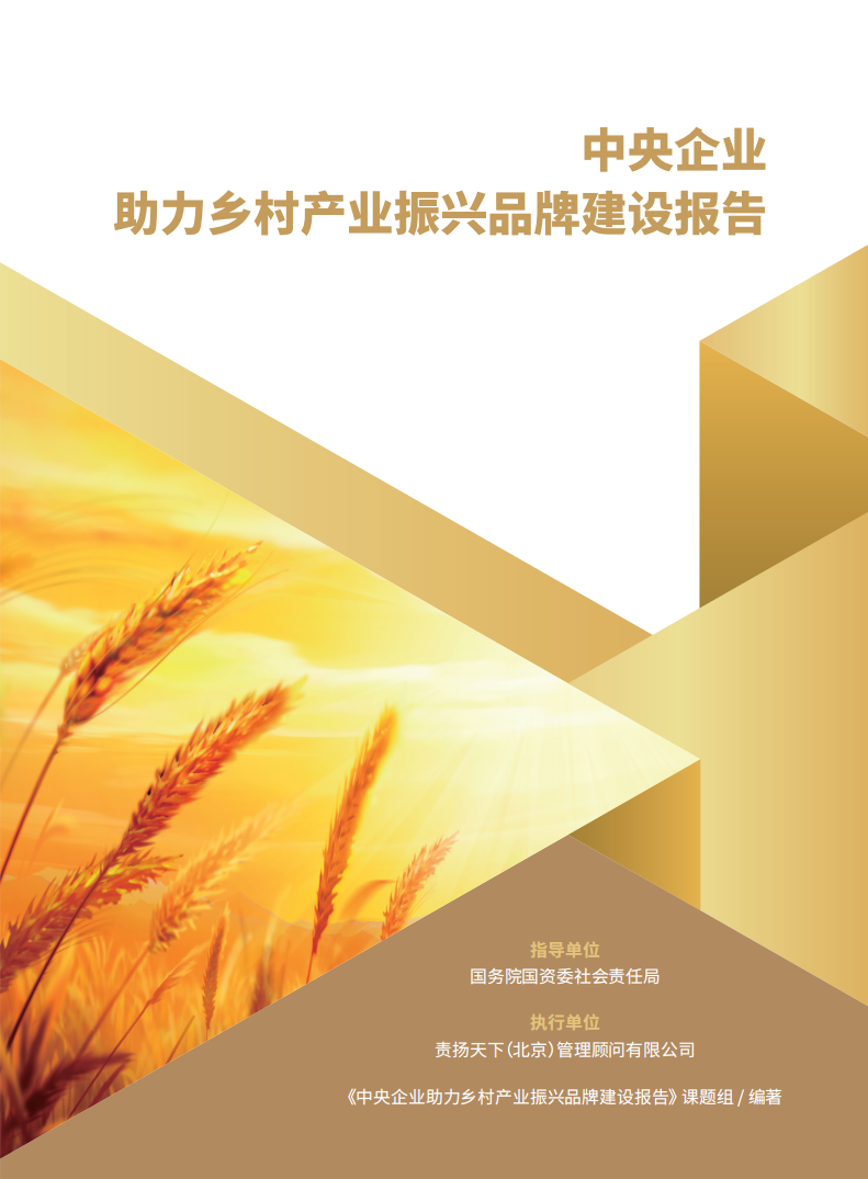 拉斯维加斯9888(中国游)官方网站