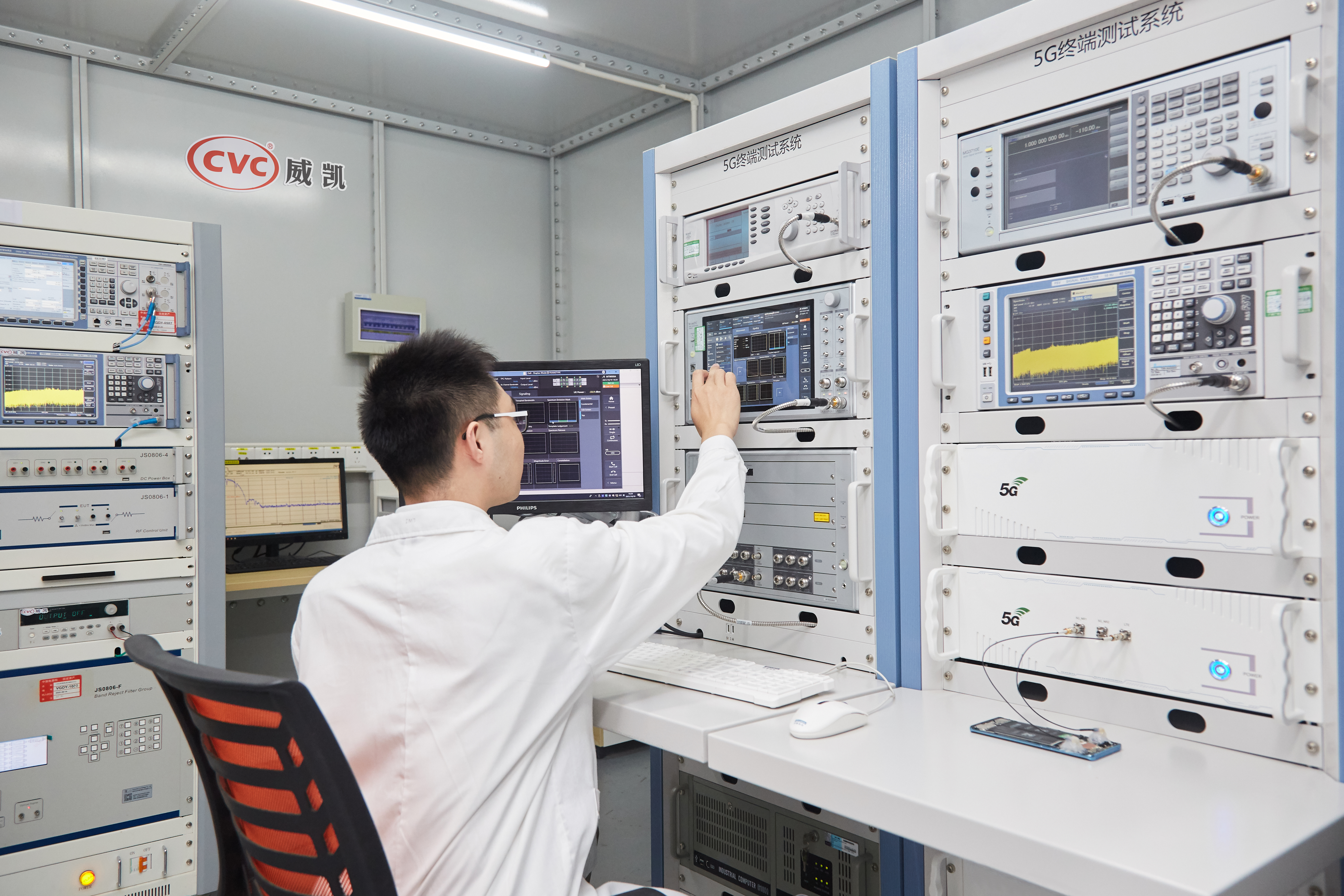 拉斯维加斯9888(中国游)官方网站