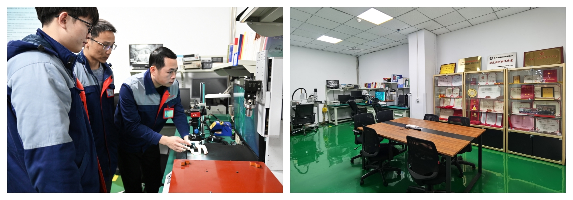 拉斯维加斯9888(中国游)官方网站