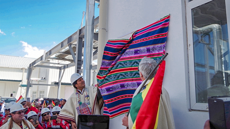 拉斯维加斯9888(中国游)官方网站