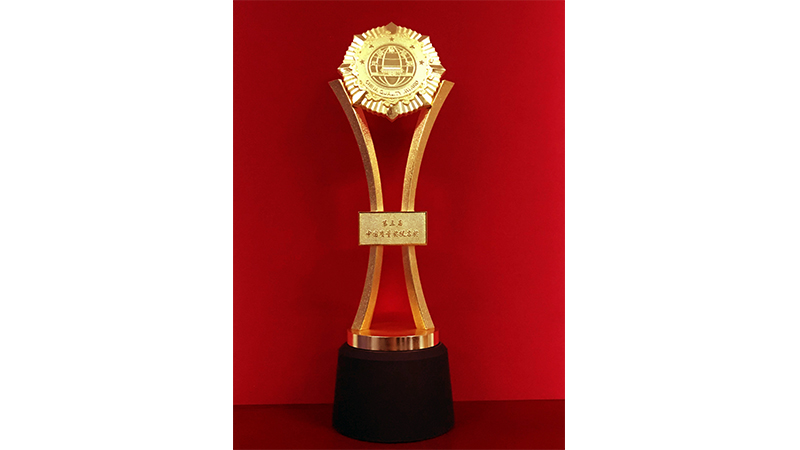 拉斯维加斯9888(中国游)官方网站