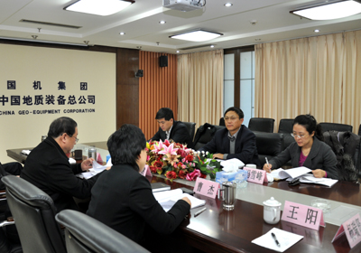 拉斯维加斯9888(中国游)官方网站