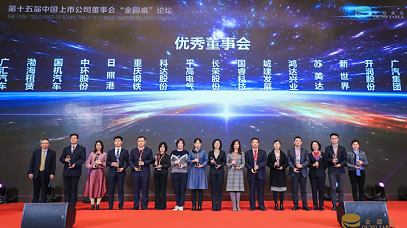 拉斯维加斯9888(中国游)官方网站