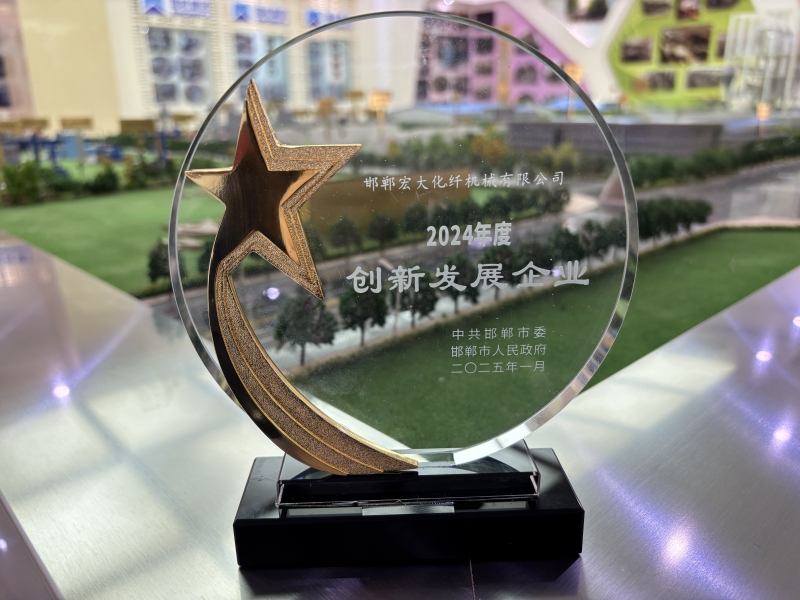 拉斯维加斯9888(中国游)官方网站