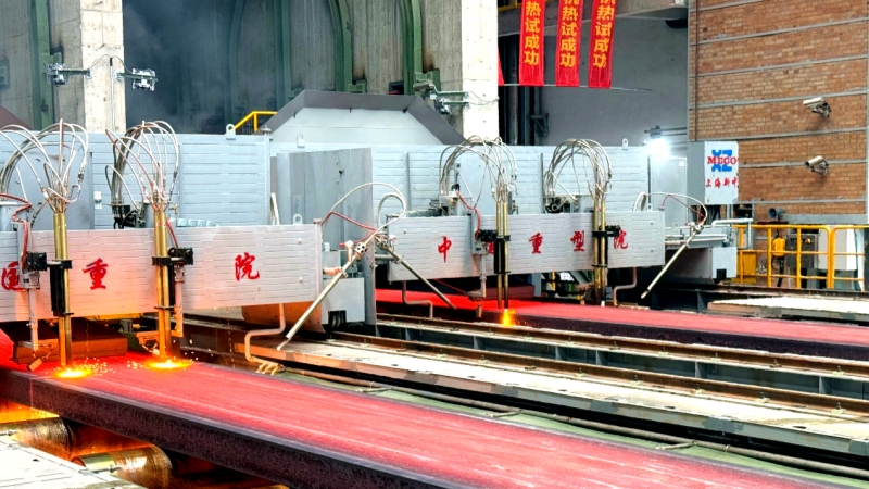 拉斯维加斯9888(中国游)官方网站