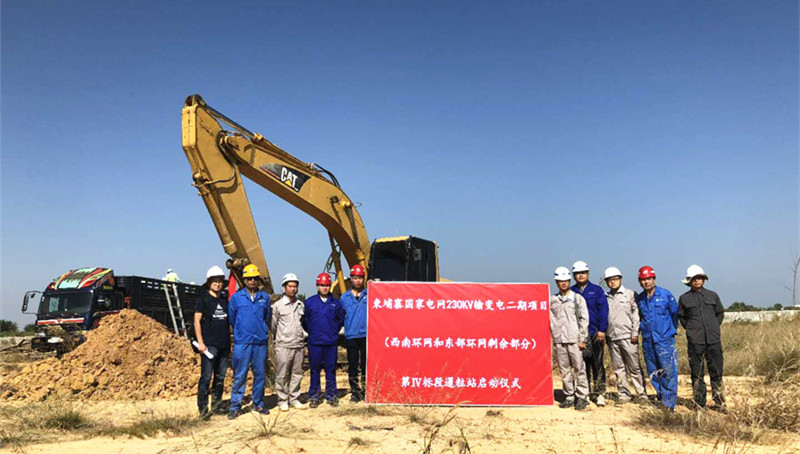 拉斯维加斯9888(中国游)官方网站