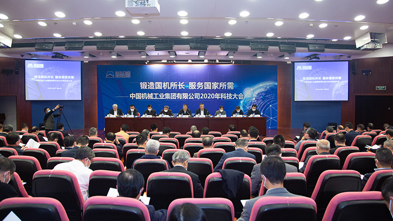 拉斯维加斯9888(中国游)官方网站