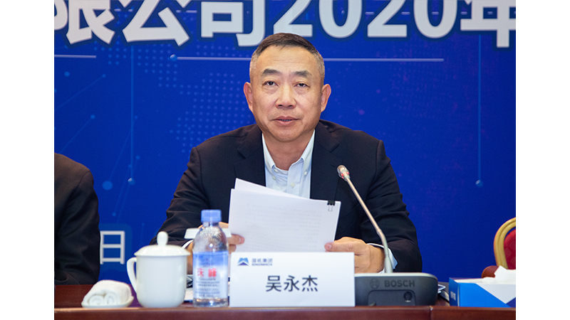 拉斯维加斯9888(中国游)官方网站