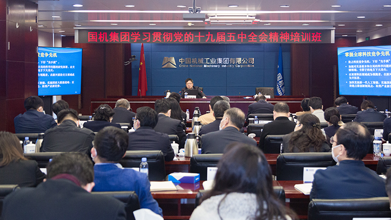 拉斯维加斯9888(中国游)官方网站