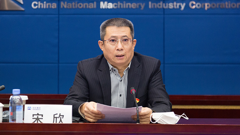 拉斯维加斯9888(中国游)官方网站