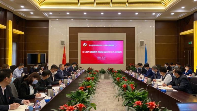 拉斯维加斯9888(中国游)官方网站