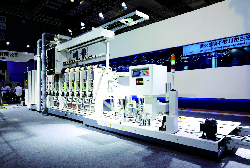 拉斯维加斯9888(中国游)官方网站