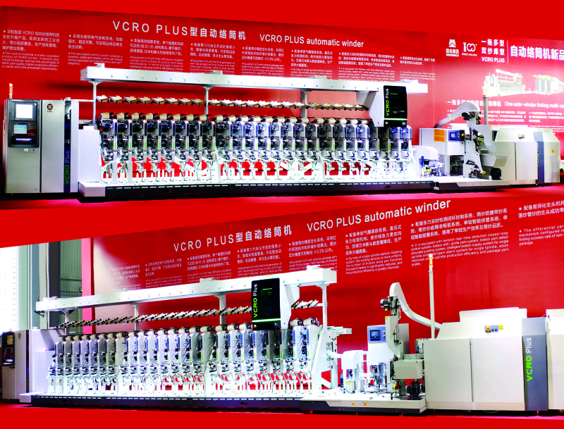 拉斯维加斯9888(中国游)官方网站