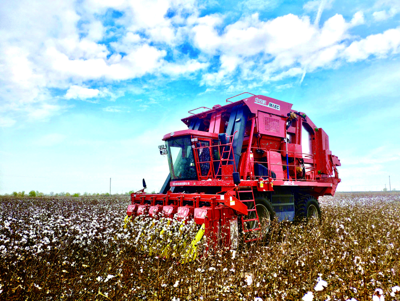 拉斯维加斯9888(中国游)官方网站