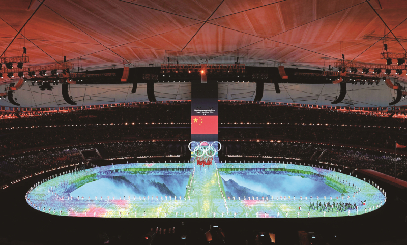 拉斯维加斯9888(中国游)官方网站