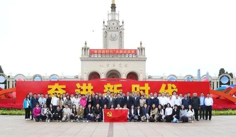 拉斯维加斯9888(中国游)官方网站