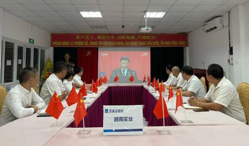 拉斯维加斯9888(中国游)官方网站