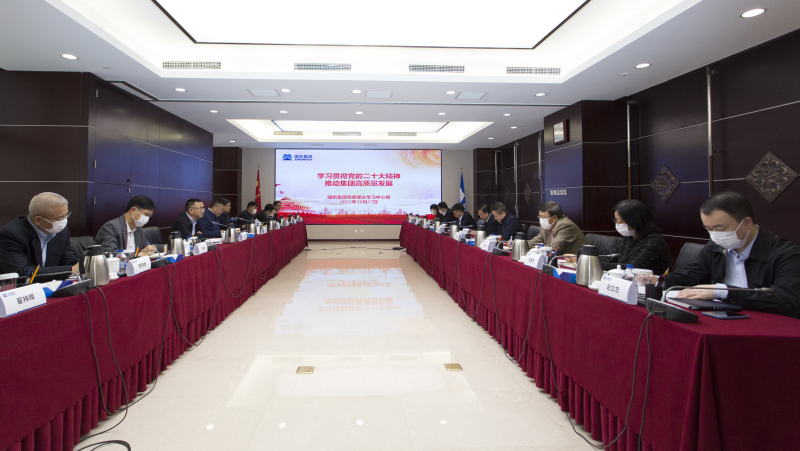 拉斯维加斯9888(中国游)官方网站