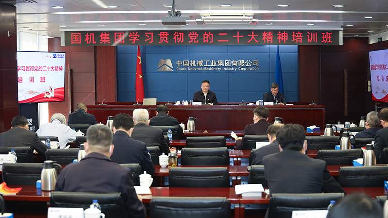 拉斯维加斯9888(中国游)官方网站