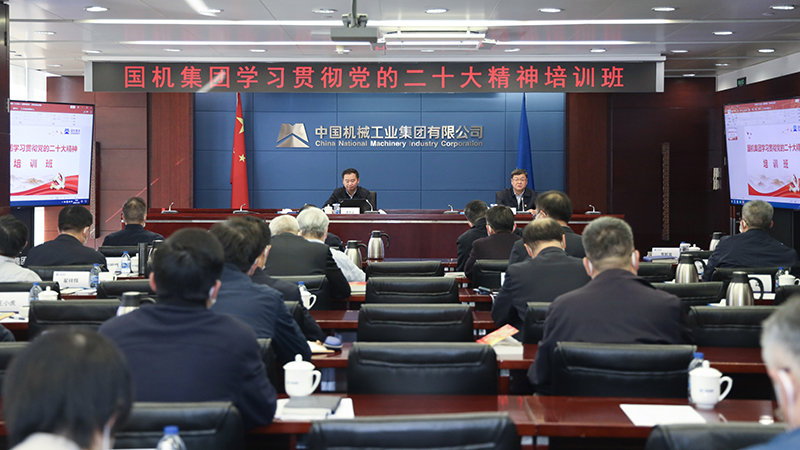 拉斯维加斯9888(中国游)官方网站