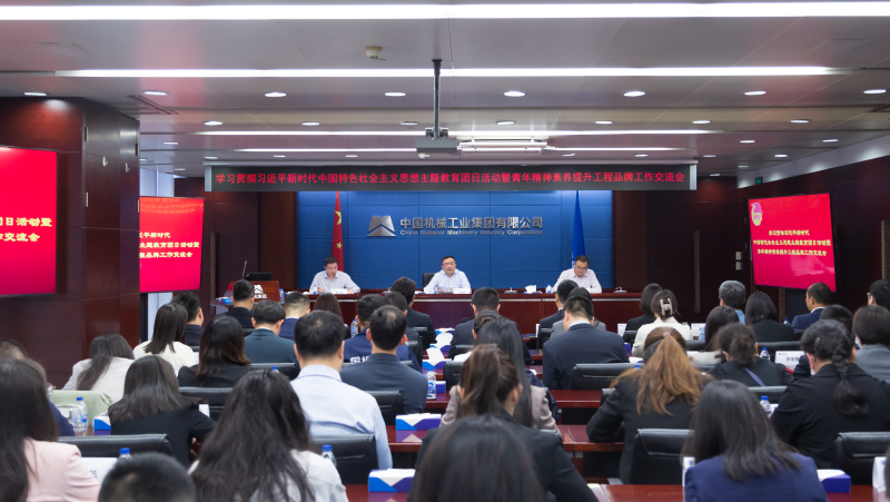 拉斯维加斯9888(中国游)官方网站