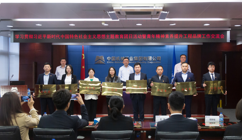 拉斯维加斯9888(中国游)官方网站