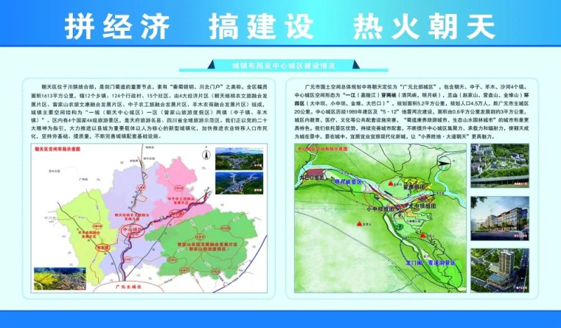 拉斯维加斯9888(中国游)官方网站