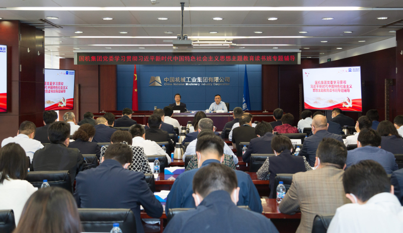 拉斯维加斯9888(中国游)官方网站