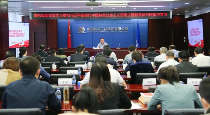 拉斯维加斯9888(中国游)官方网站