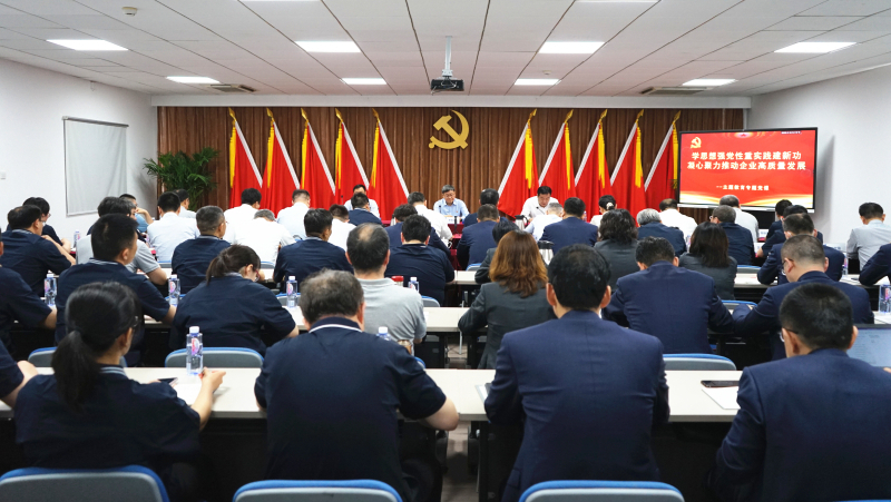 拉斯维加斯9888(中国游)官方网站