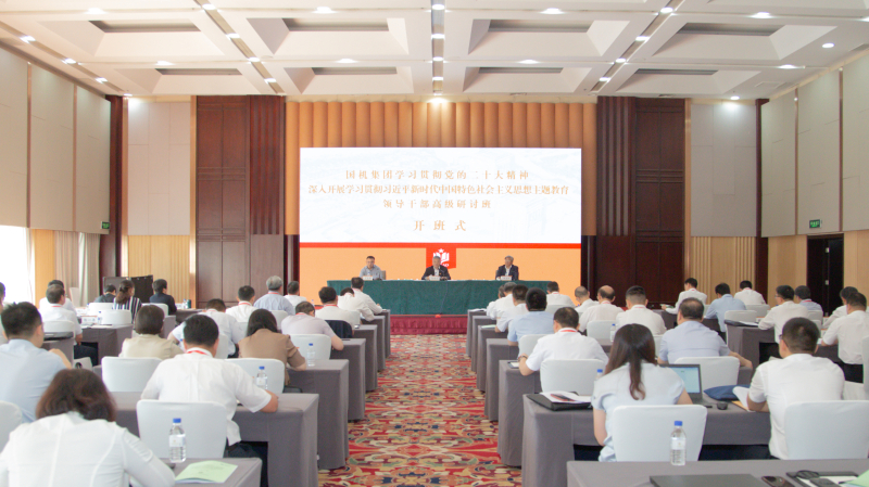 拉斯维加斯9888(中国游)官方网站