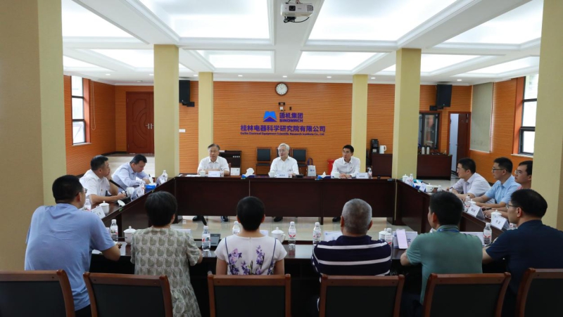 拉斯维加斯9888(中国游)官方网站