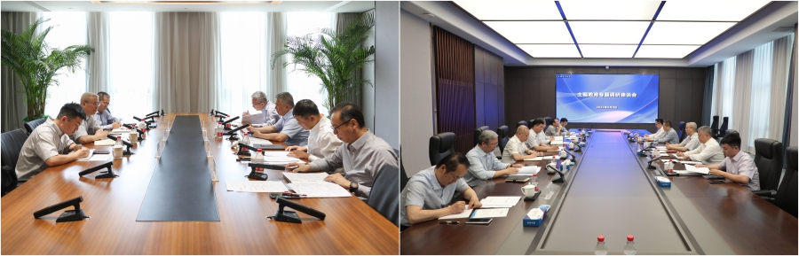 拉斯维加斯9888(中国游)官方网站