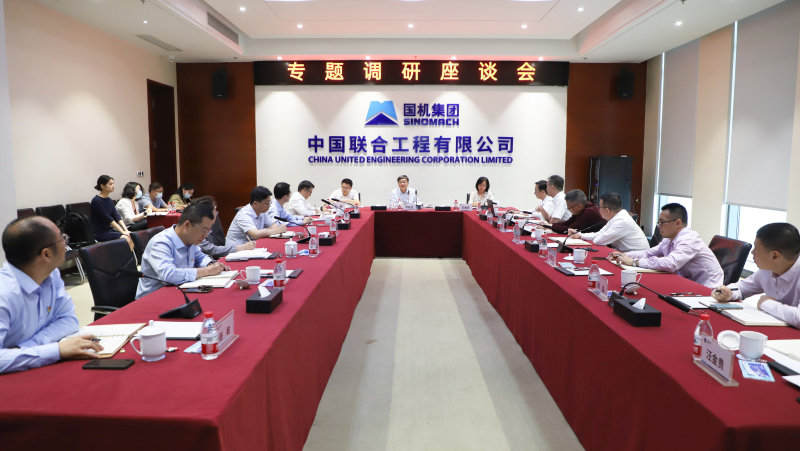 拉斯维加斯9888(中国游)官方网站