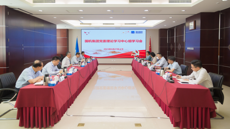 拉斯维加斯9888(中国游)官方网站