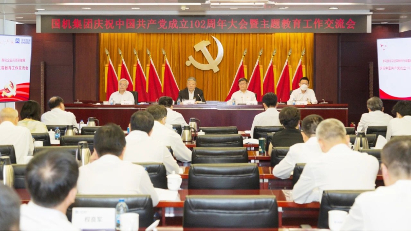 拉斯维加斯9888(中国游)官方网站