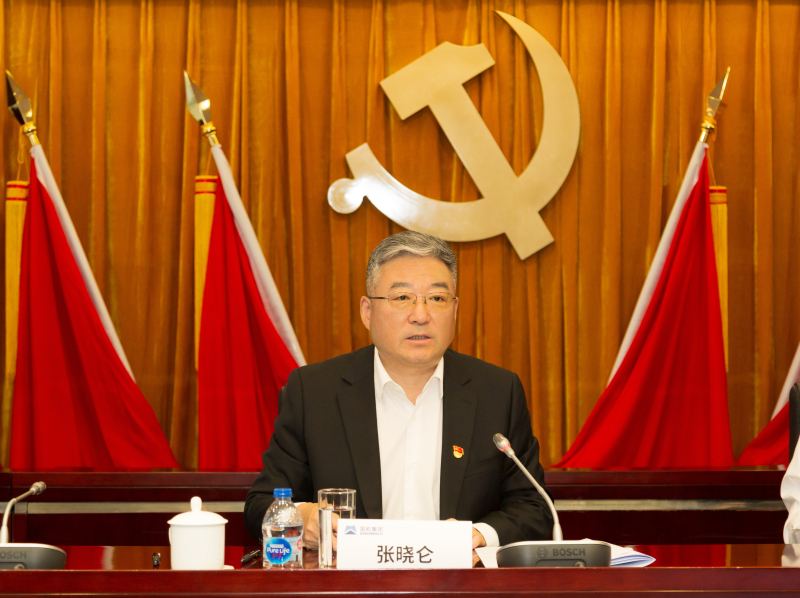 拉斯维加斯9888(中国游)官方网站