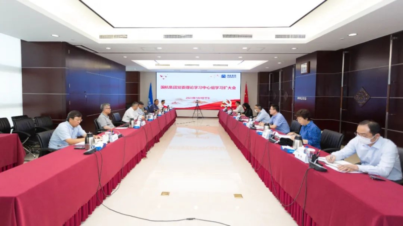 拉斯维加斯9888(中国游)官方网站