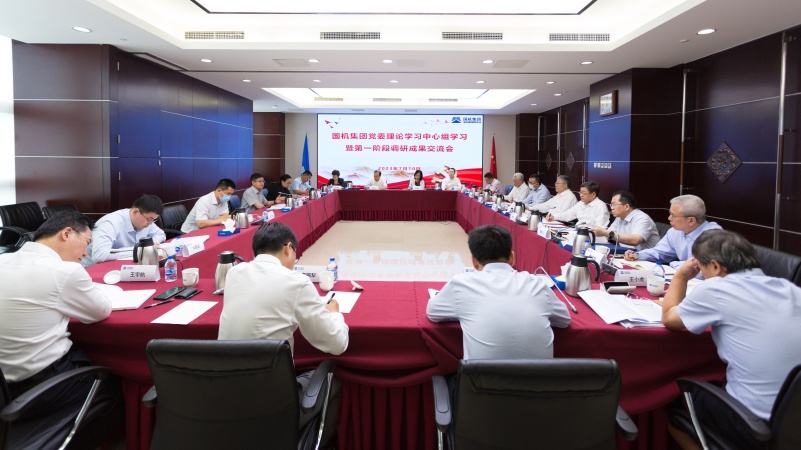 拉斯维加斯9888(中国游)官方网站