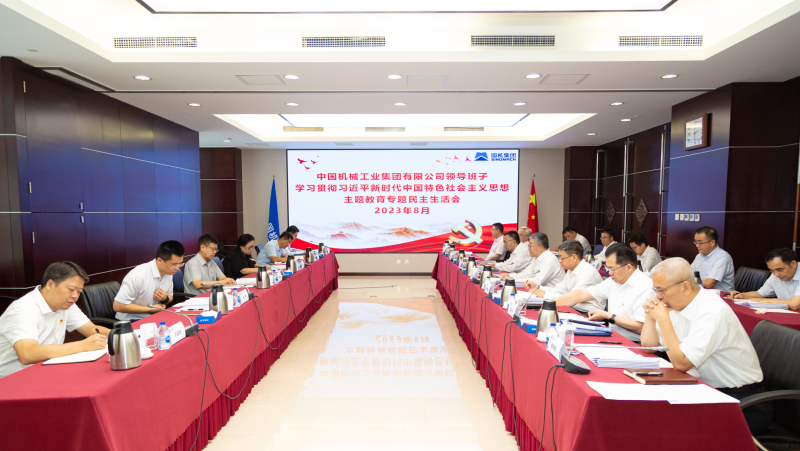 拉斯维加斯9888(中国游)官方网站