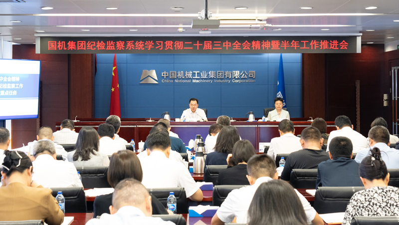 拉斯维加斯9888(中国游)官方网站