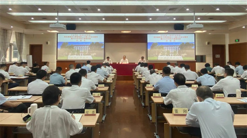 拉斯维加斯9888(中国游)官方网站