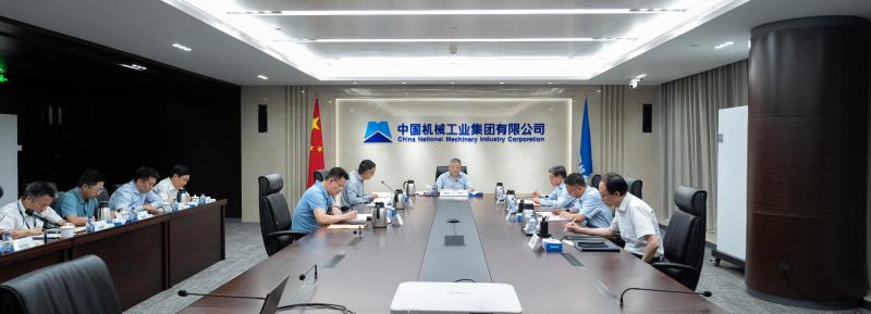 拉斯维加斯9888(中国游)官方网站