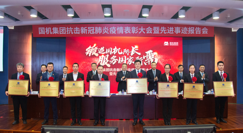 拉斯维加斯9888(中国游)官方网站