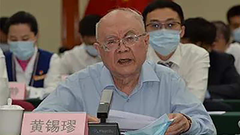 拉斯维加斯9888(中国游)官方网站