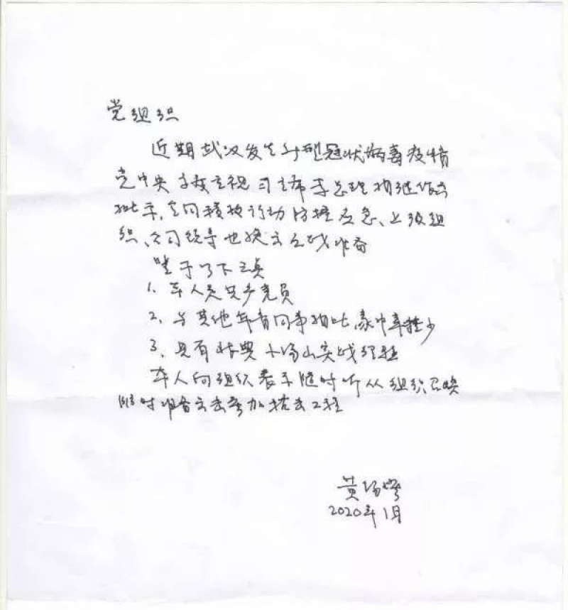 拉斯维加斯9888(中国游)官方网站