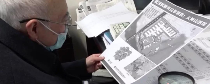 拉斯维加斯9888(中国游)官方网站