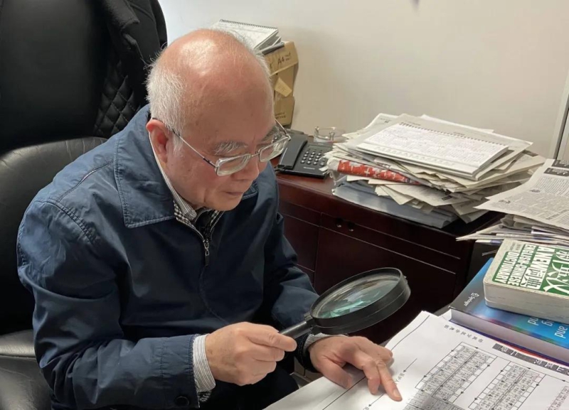 拉斯维加斯9888(中国游)官方网站