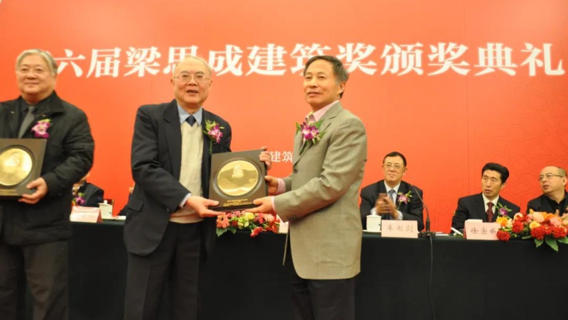 拉斯维加斯9888(中国游)官方网站