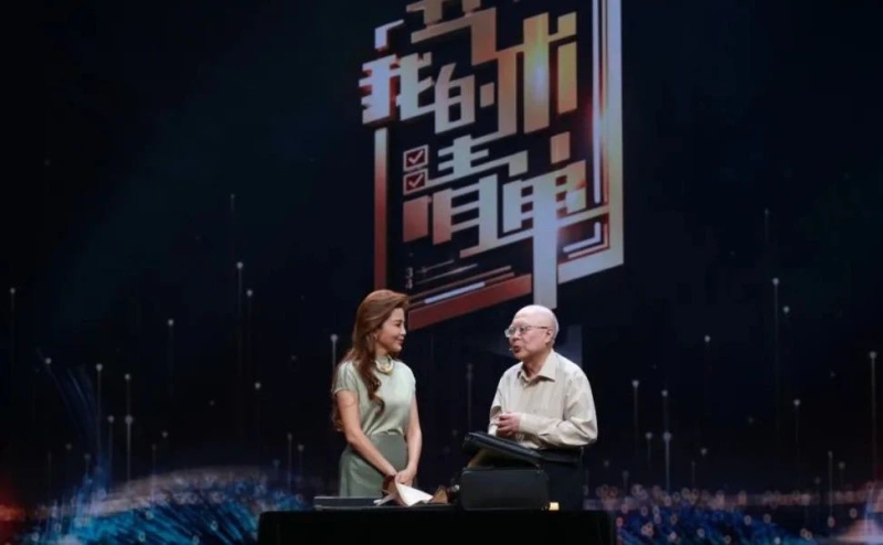 拉斯维加斯9888(中国游)官方网站